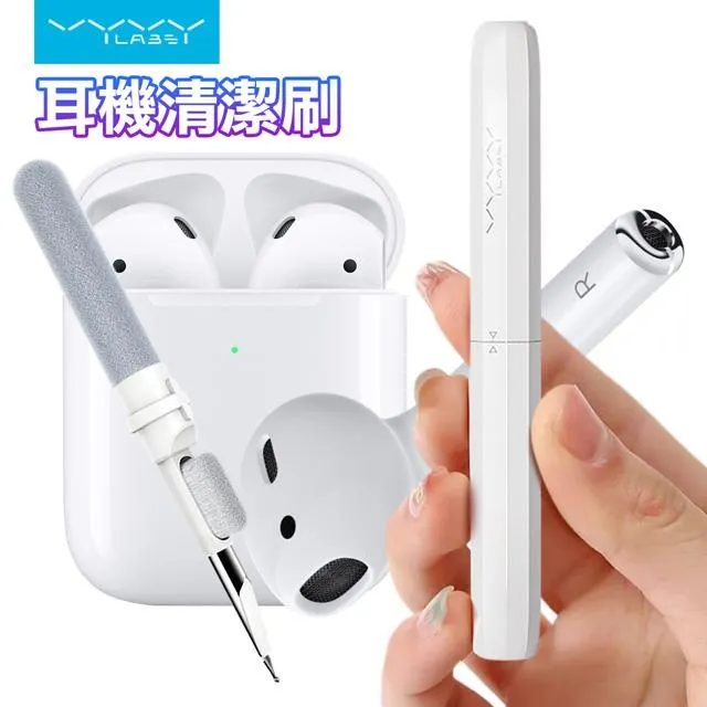 【Vyvylabs】享受旅行後座車載支架 /手機平板支架 /車用 歷史價格詳細信息