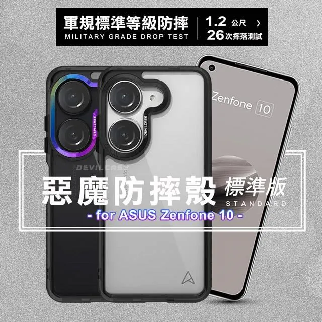 for ASUS ZenFone Max Pro M2 ZB631KL X01BD ( 6.3吋 )    新時尚 - 側翻皮套 歷史價格詳細信息