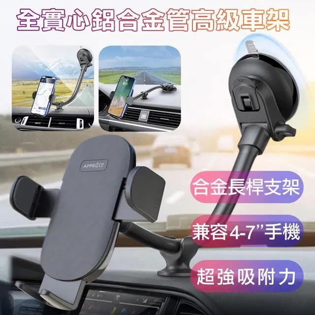 實心鋁精雕APP通通鎖賓館木門公寓密碼鎖酒店刷卡電子鎖IC磁卡鎖 歷史價格詳細信息