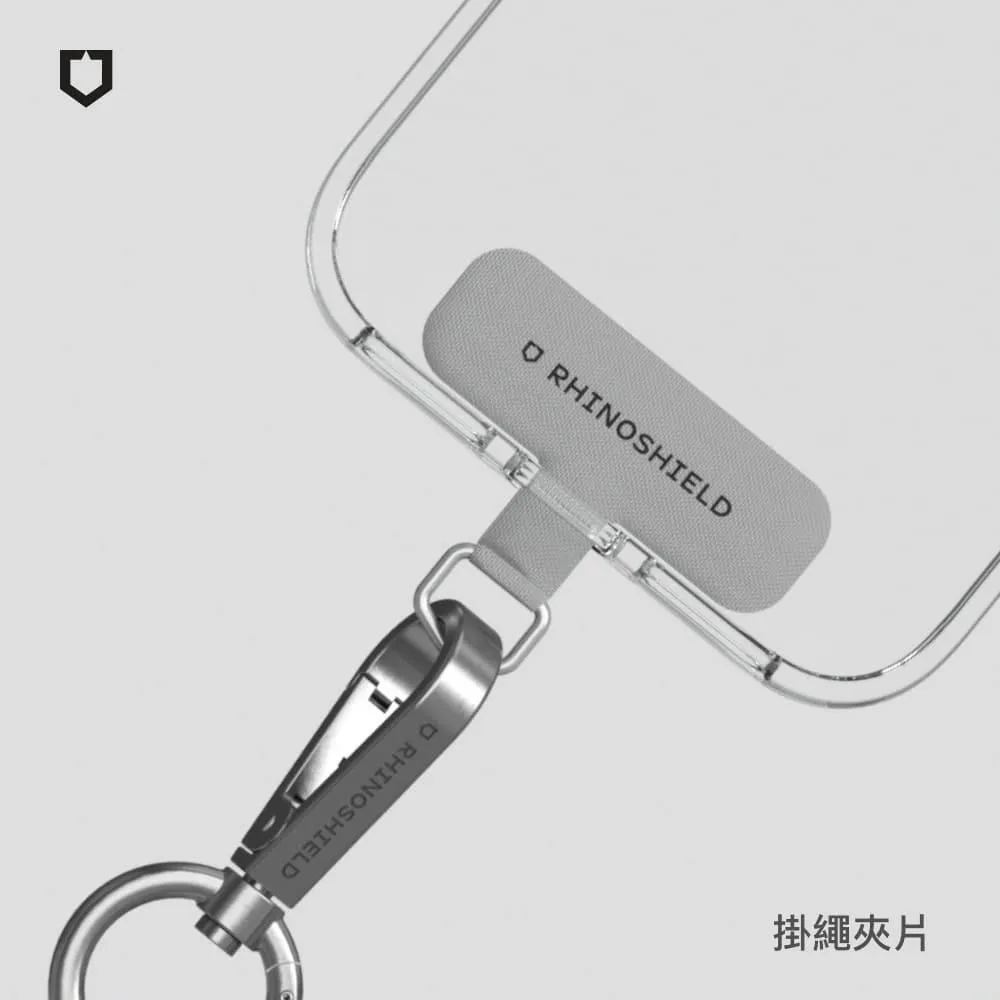 犀牛盾 掛繩夾片 1入 手機掛繩夾片 手機夾片 手機繩掛片 手機殼通用連接片 掛繩固定片 掛繩安裝片 固定片 思考家 歷史價格詳細信息