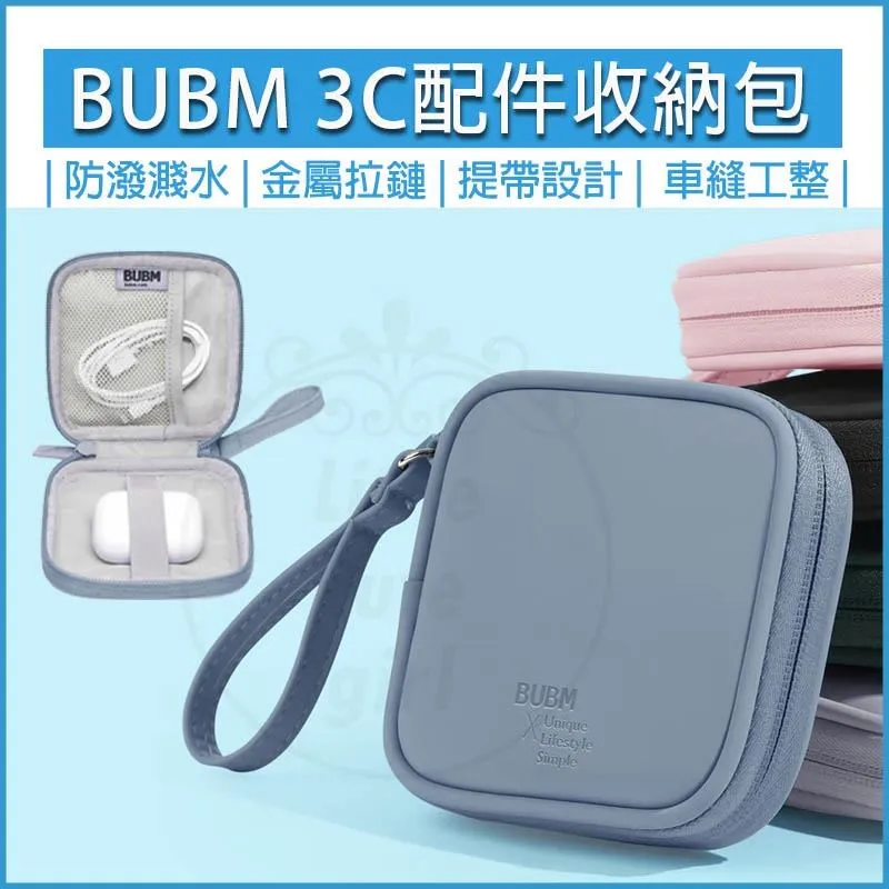 Bumbo 幫寶輔助餐椅墊[免運費] 歷史價格詳細信息