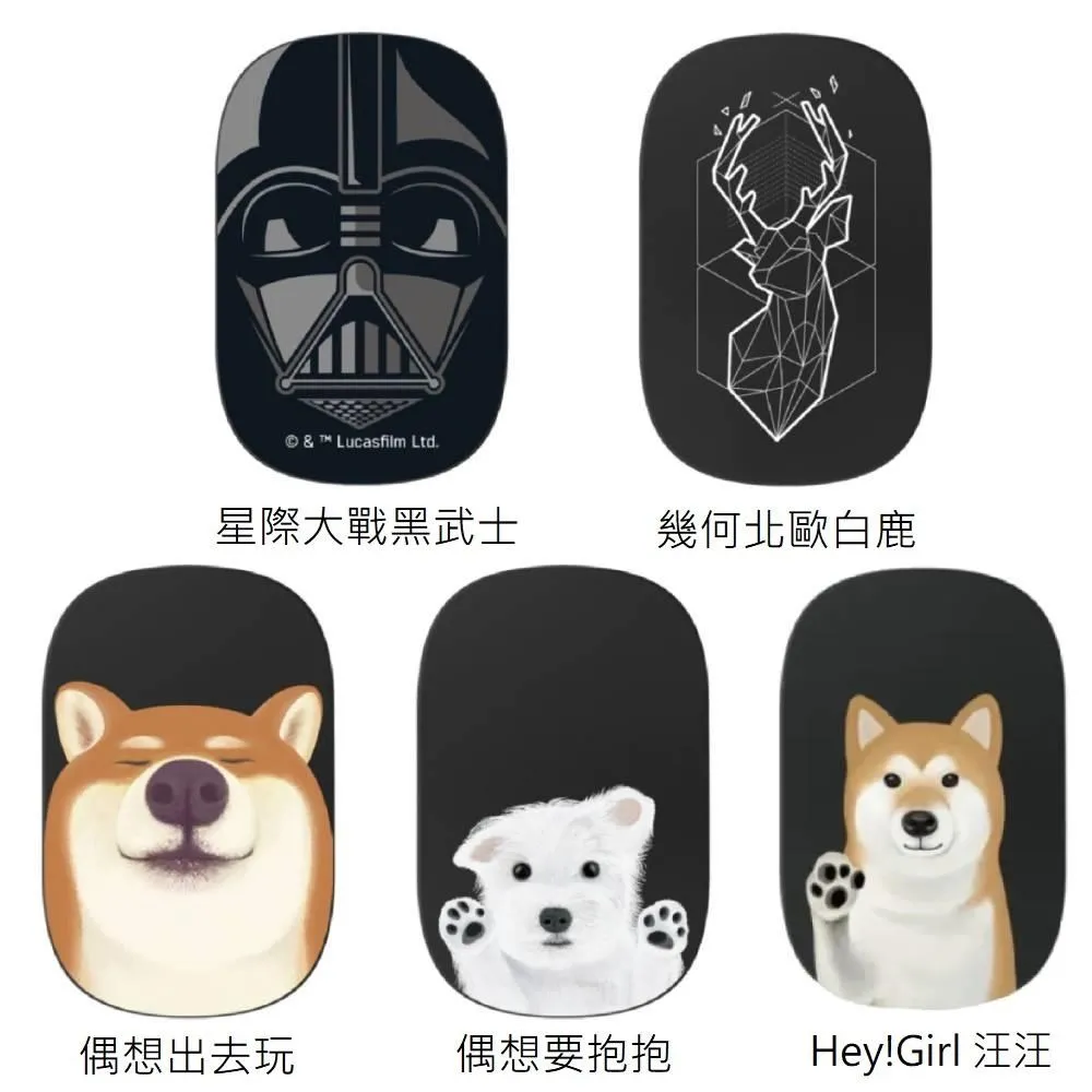 犀牛盾 手機架 黏貼款 可重覆黏貼 手機支架 i14 固架 MINI MAX 適用各款手機型號 追劇支架 客制化 歷史價格詳細信息