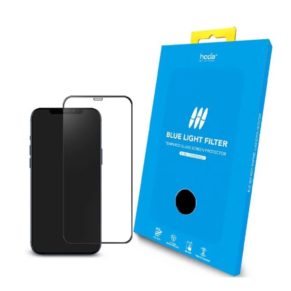 Hoda Apple iPhone 13 mini /13 雙鏡 藍寶石鏡頭貼-原色款 歷史價格詳細信息