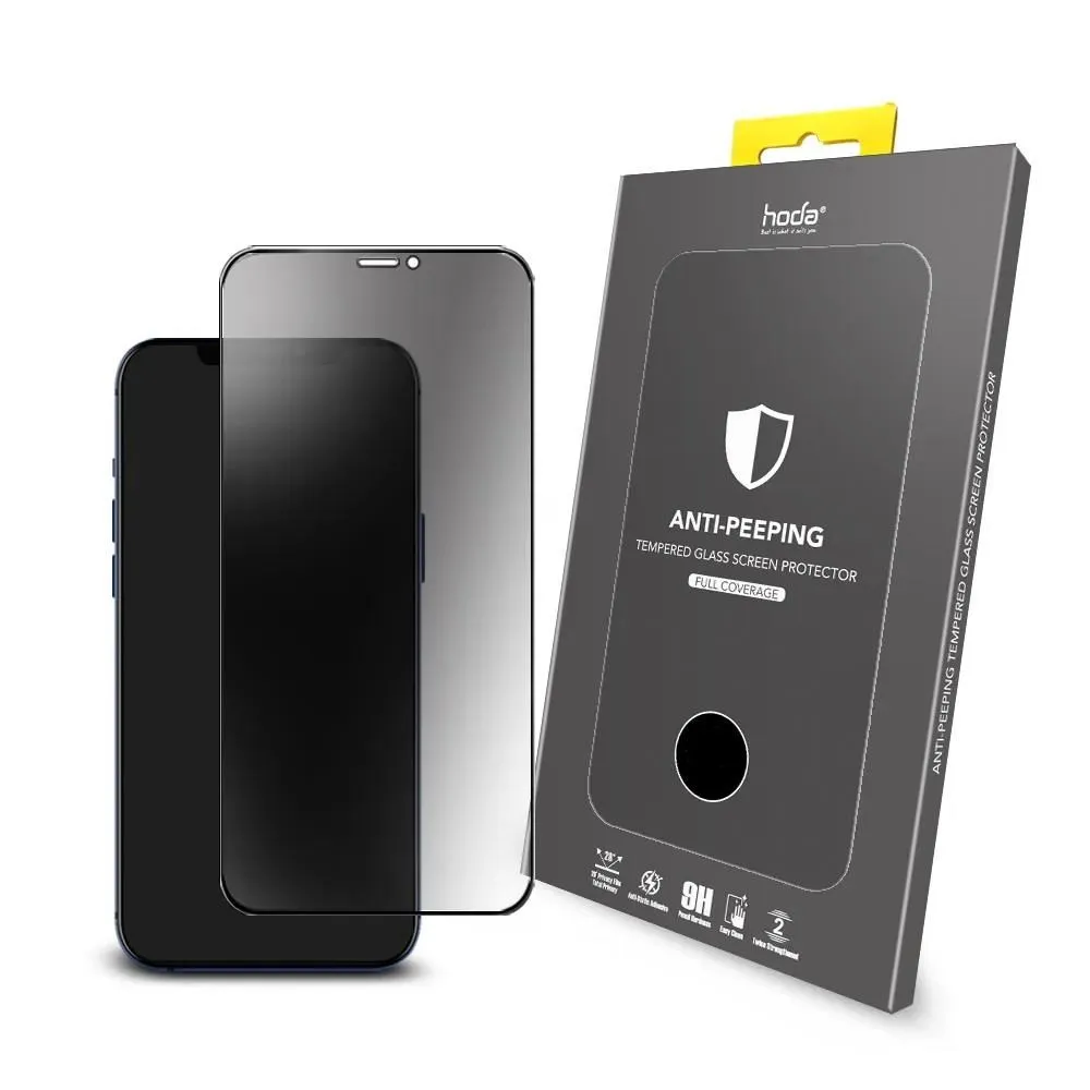 【Hoda】iPhone15系列 亮面玻璃保護貼 2.5D 滿版玻璃保護貼 歷史價格詳細信息