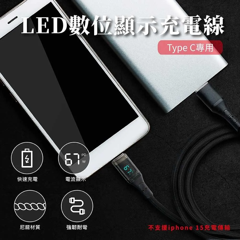 【橘3C】USB Type-C 二合一充電+OTG轉接頭 歷史價格詳細信息