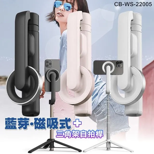 可摺疊桌面三合一磁吸無線充電器適用iphone15/14/13/12系列 歷史價格詳細信息