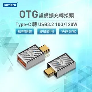 120W Type-C to Lightning 急速充電線 120公分 快充充電線 180度旋轉 充電傳輸線 iPhone線 Type-C線 蘋果傳輸線 數據線 歷史價格詳細信息