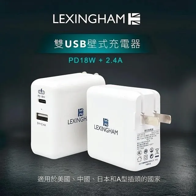 【Lexingham】Micro USB / Type-C 二合一 充電傳輸線 (1M) 歷史價格詳細信息