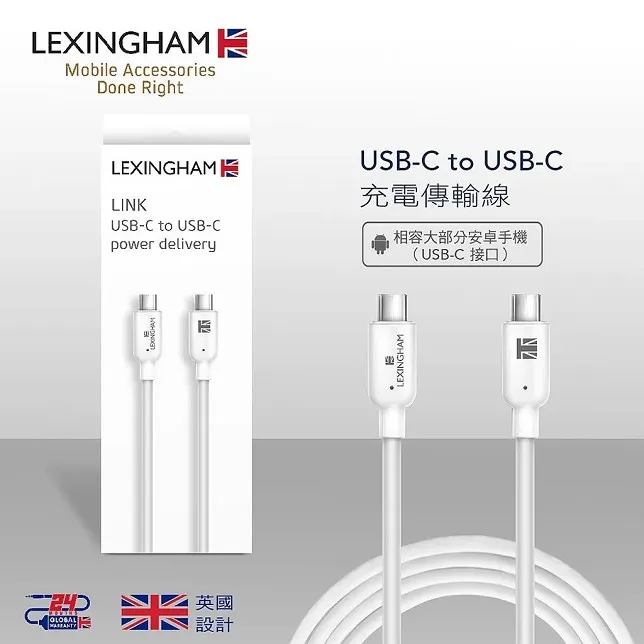 【Lexingham】PD18W Type-C + 2.4A 雙孔 USB充電器 歷史價格詳細信息