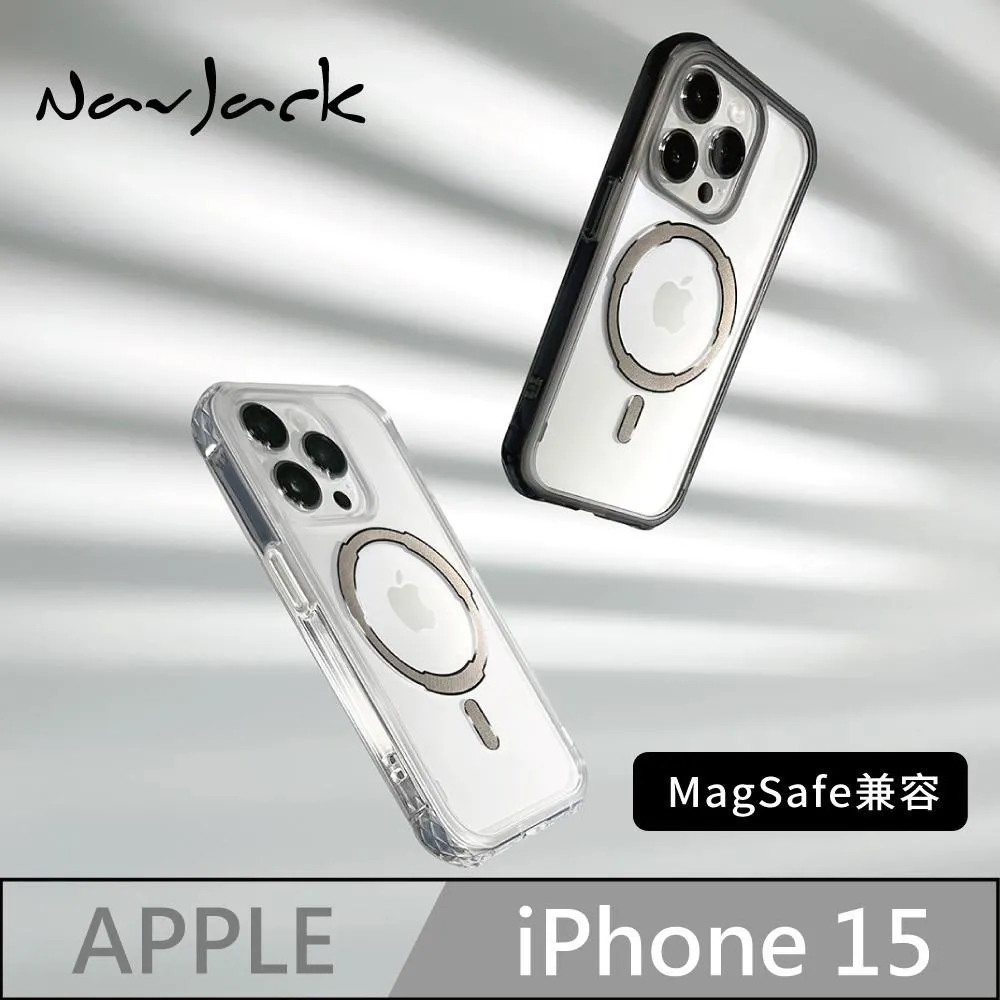 NavJack【玩轉系列】iPhone 13 Pro (6.1吋) │4H超硬盾軍規防摔殼 歷史價格詳細信息