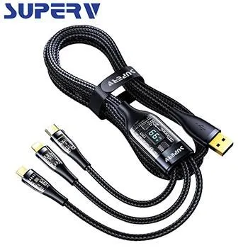 SuperV RT20 100W Type-C to C 數顯快速充電線(20cm) 歷史價格詳細信息