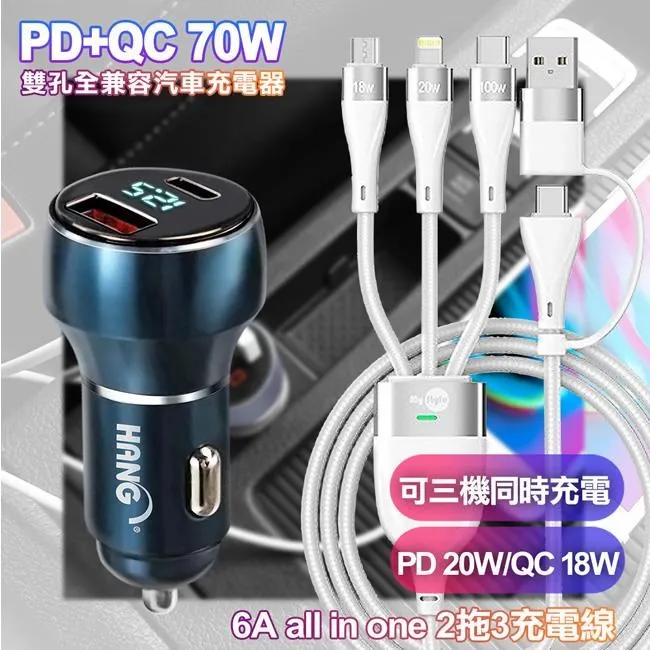 H3239頂級烏拉圭紫水晶洞：含座重：2.2kg  ，含座尺寸：高17cm，寬度13cm，厚度16cm，洞深5cm 歷史價格詳細信息