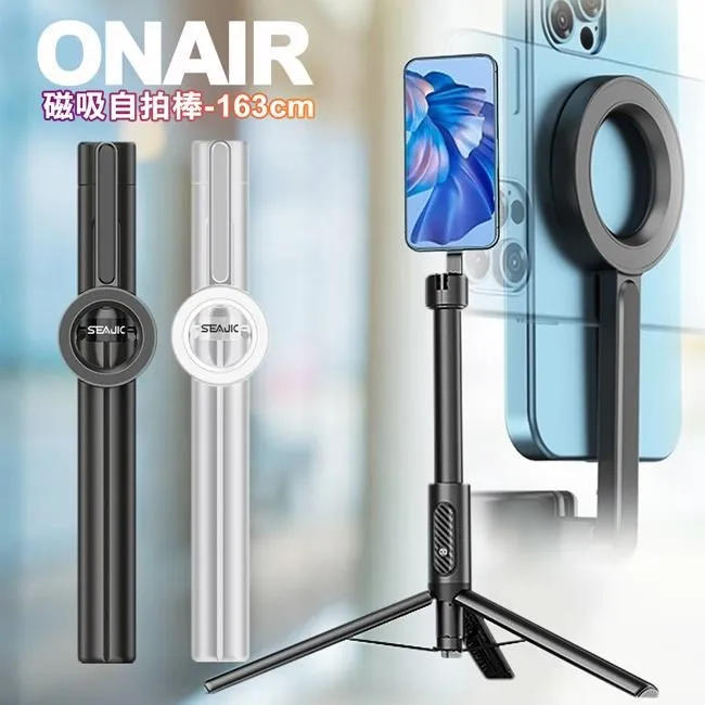 磁吸拍拍燈可移動不插電女生宿舍臥室床頭學習觸摸遙控led小夜燈 歷史價格詳細信息