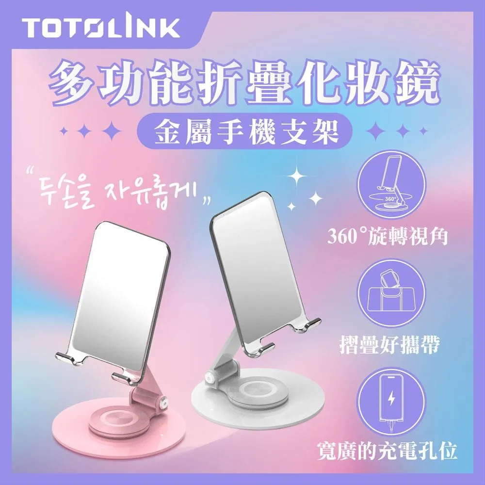 旋轉底座 拿取更方便 刷具桶 (奶油白金)刷具收納盒 刷具架 化妝刷收納盒 化妝刷收納桶 刷具收納筒 歷史價格詳細信息