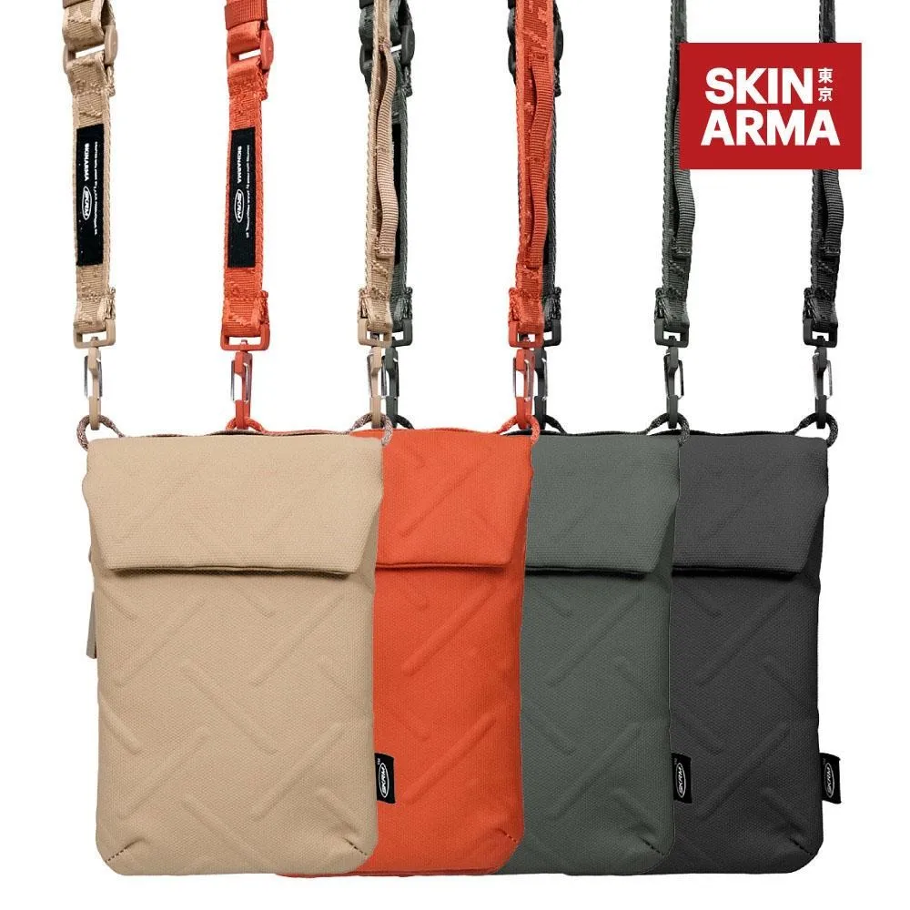 Skinarma日本潮牌 Juno 鐵花肩背包 歷史價格詳細信息