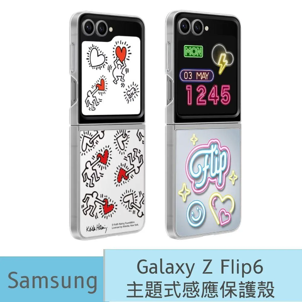 SAMSUNG Galaxy Z Flip6 原廠矽膠薄型保護殼 - 附指環扣 (EF-PF741) 歷史價格詳細信息