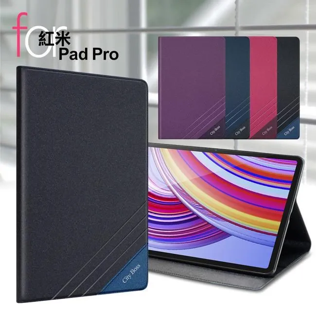 CITY For 紅米NOTE 13 5G 浪漫都會支架皮套 歷史價格詳細信息