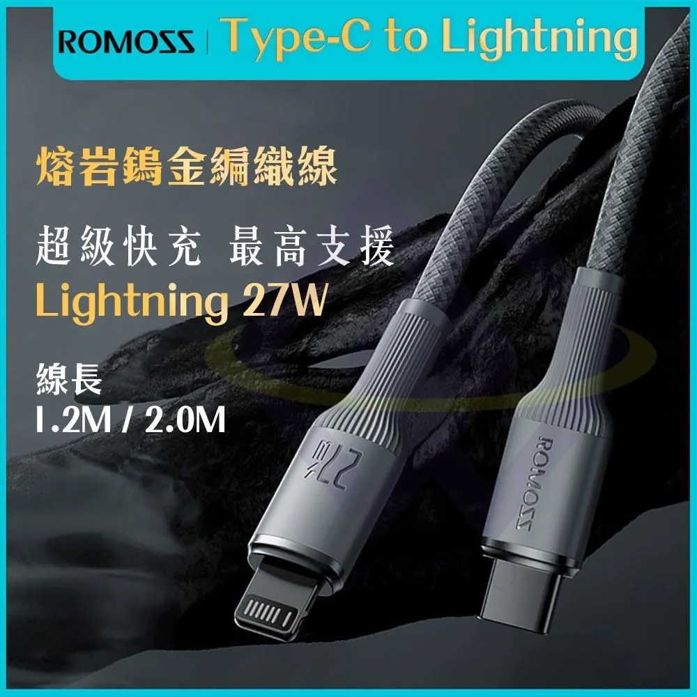 【禾統】Type-C行李秤(電子秤 行李秤重器 攜帶式電子行李秤 充電行李秤 數位電子秤) 歷史價格詳細信息