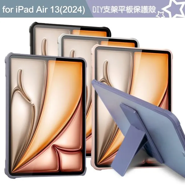 DAPAD iPad Air 11 2024 亮面 高透光9H平板鋼化玻璃保護貼 歷史價格詳細信息