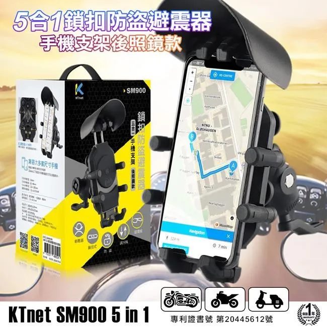 SIM900 四頻GSMGPRS模塊 SIMCOM代理銷售 歷史價格詳細信息