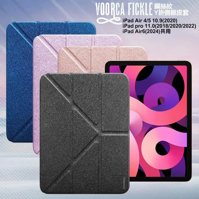 Fickle Friends 不靠譜好友樂團 你哪位CD，英倫新銳Indie Rock創作樂團，首張正式專輯，進口全新 歷史價格詳細信息