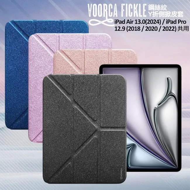 Fickle Friends 不靠譜好友樂團 你哪位CD，英倫新銳Indie Rock創作樂團，首張正式專輯，進口全新 歷史價格詳細信息