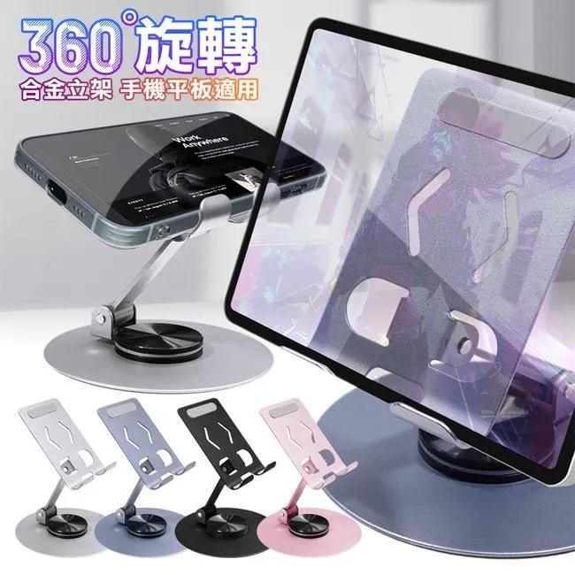 『CITY BOSS』可調式橫式皮套 BWR28真皮腰掛皮套5.5吋~6.8吋 腰間保護套 倒鉤夾扣 歷史價格詳細信息