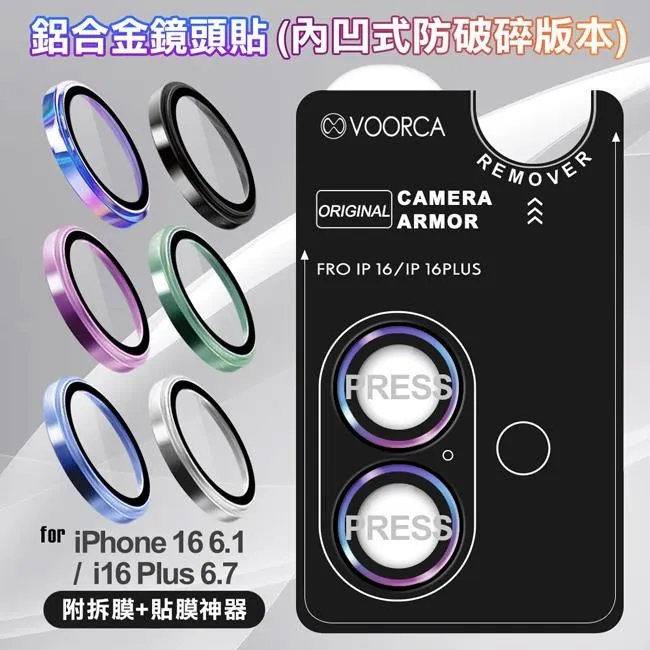 VOORCA for iPhone16 Plus 6.7 韓式精品插卡立架手機皮套(附手提吊帶) 歷史價格詳細信息