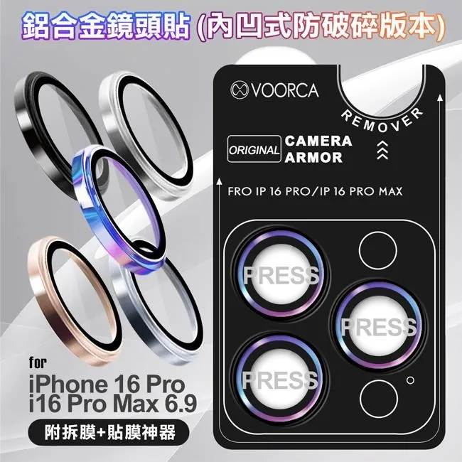 12Pro iPhone12pro 鏡頭 12pro A2341 A2406 A2408 A2407 歷史價格詳細信息