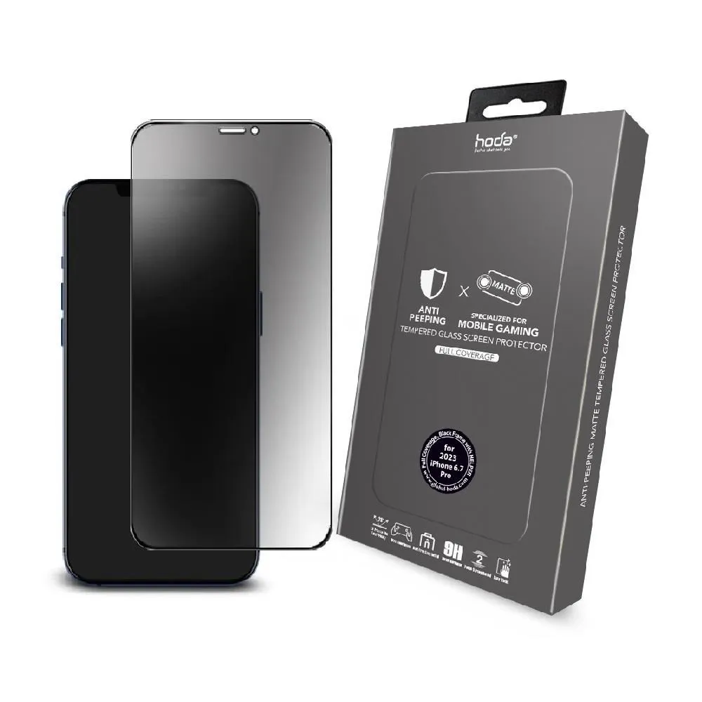 hoda iPhone 16 系列 電競磨砂玻璃保護貼(附無塵太空艙貼膜神器) 歷史價格詳細信息