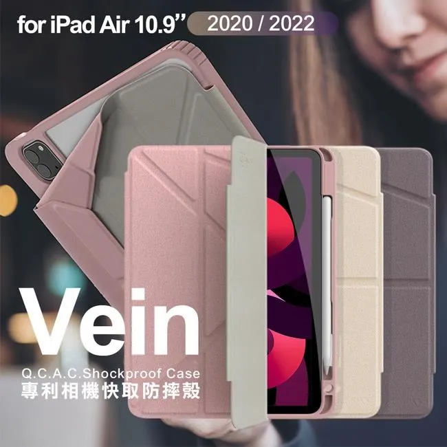 JTLEGEND iPad Air 2022/2020 Amos10.9吋相機快取多角度折疊布紋皮套-櫻花粉 歷史價格詳細信息