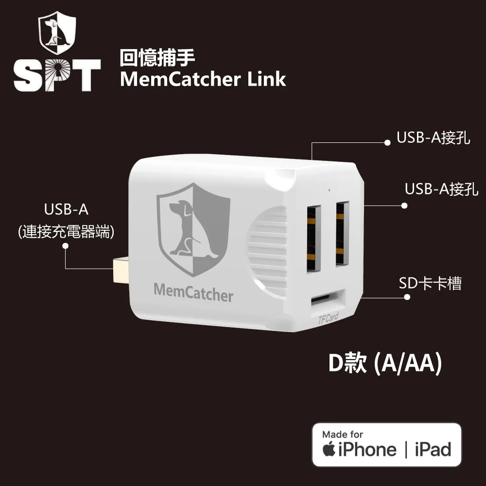 D&A 蘋果iPad mini 專用日本AAA頂級螢幕保護貼(鏡面抗刮) 歷史價格詳細信息