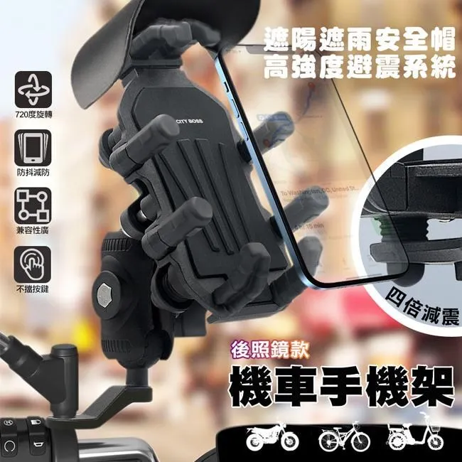 CITY BOSS 鋁合金  Apple IPhone6S Plus 64GB  蘋果發光提示編織傳輸充電線 歷史價格詳細信息