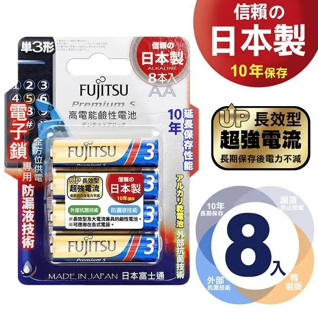 日本製 超長持續力潤滑液 360ML (36637) 旋轉瓶防外漏 愛愛自慰打手槍 情趣用品【哈利男孩】 歷史價格詳細信息