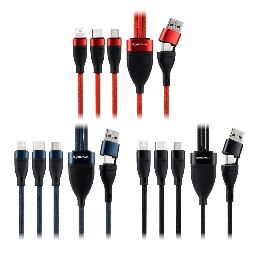 RONEVER VPC125 / TPE皮革壓紋充電線 MICRO 歷史價格詳細信息