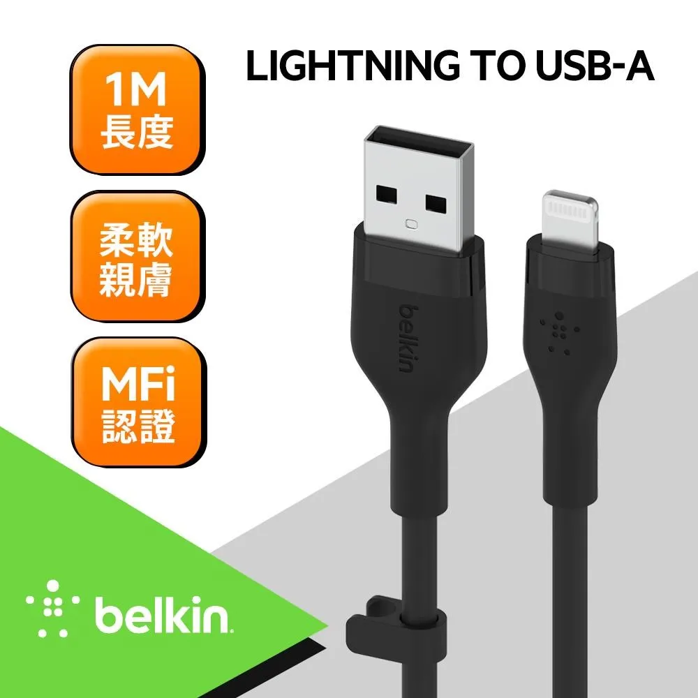 Belkin 貝爾金 Lightning Audio+Charge充電 蘋果分插器 F8J198btWHT 歷史價格詳細信息