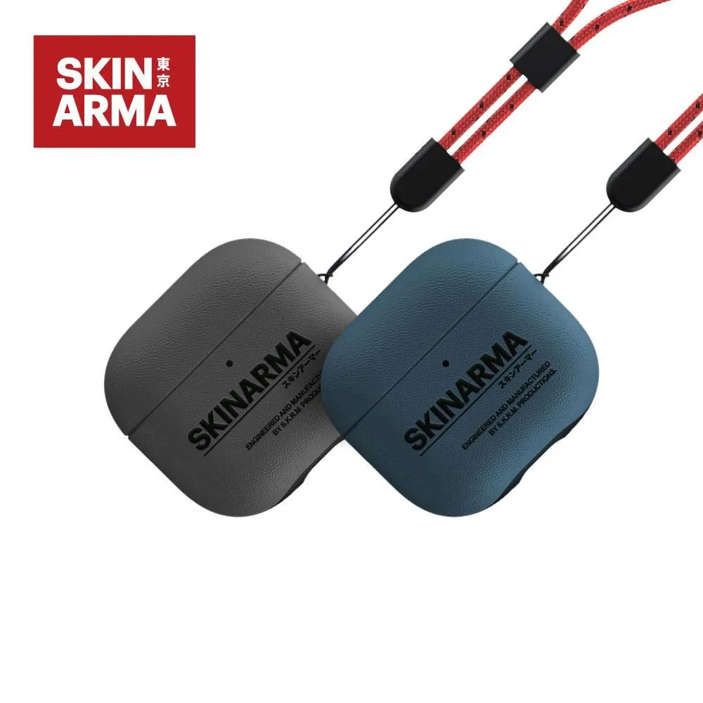 SKINARMA 日本東京 Airpods 4 第4代 Spunk 潮風格 保護殼 保護套 防摔殼 耳機殼(附掛繩) 歷史價格詳細信息