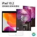 oweida 9H 2.5d 鋼化 滿版 玻璃貼 保護貼 螢幕保護貼 亮面 POCO M4 Pro 歷史價格詳細信息