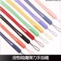 液態矽膠掛繩 手繩 手機掛繩 安全繩 指環 時尚百搭吊繩 不斷裂 親膚 手機吊飾 手機殼加掛用 相機 手機安全繩 歷史價格詳細信息
