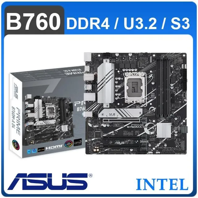 ASUS 華碩 PRIME B760M-A D4 主機板  M-ATX/1700腳位/DDR4/光華商場 歷史價格詳細信息