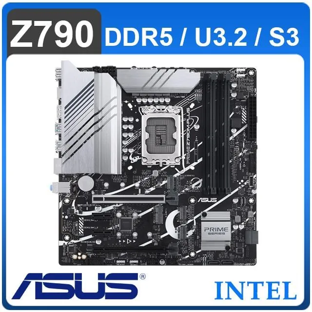 ASUS華碩 LGA 1700 腳位 主機板【超值福利品】原價屋 歷史價格詳細信息