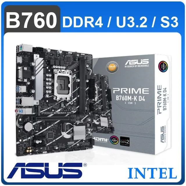 ASUS華碩 LGA 1700 腳位 主機板【超值福利品】原價屋 歷史價格詳細信息