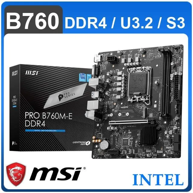 【MSI 微星】B760M-E DDR4 +G7400+D4/16G*2(/M-ATX/2條DDR4插槽/G7400/D4/16G*2) 歷史價格詳細信息