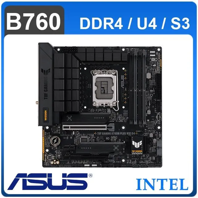 Asus/華碩 TUF B760M-PLUS/WIFI D4 臺式機電腦重炮手matx主板 歷史價格詳細信息