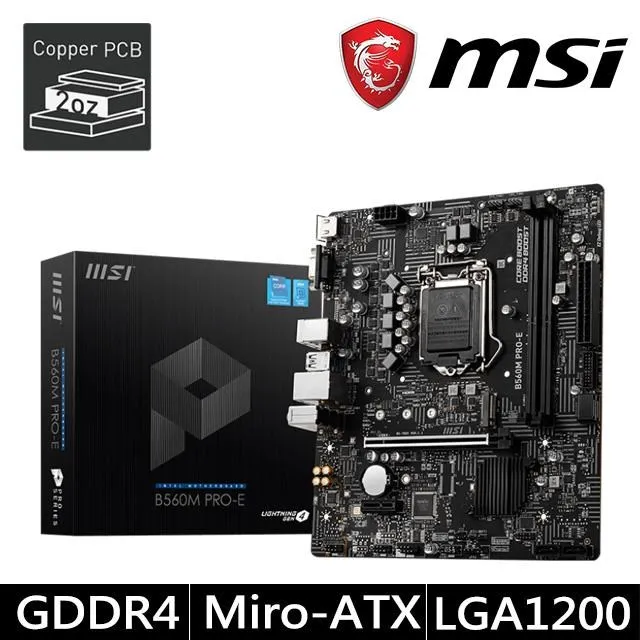 微星B560M PRO-E 主機板(註四)- 歷史價格詳細信息
