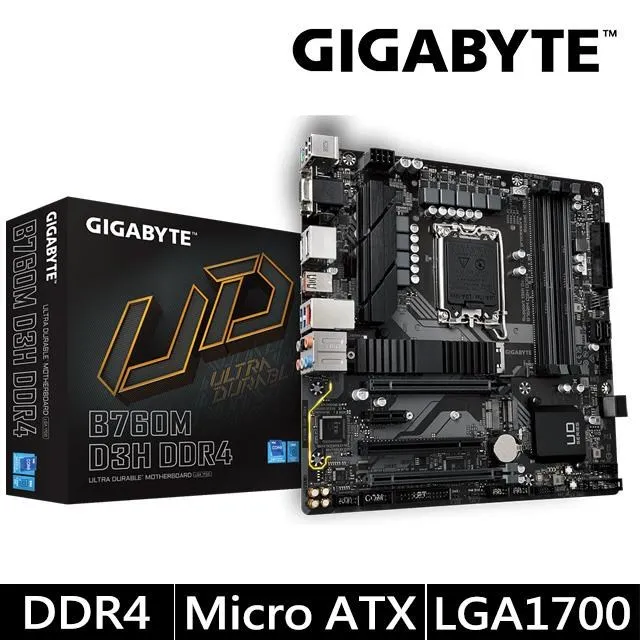 GIGABYTE 技嘉 B560M D3H M-ATX 主機板 LGA1200腳位 官網註冊四年保 /紐頓e世界 歷史價格詳細信息