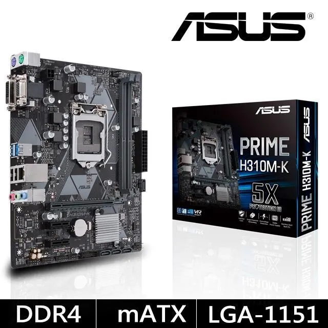 華碩 PRIME H510M-K 主機板 歷史價格詳細信息