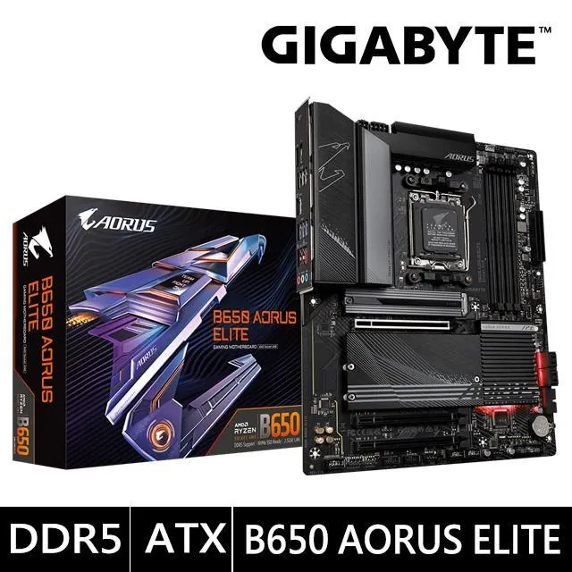 技嘉 B650 AORUS ELITE 主機板 價格比較,價格查詢,歷史價格詳細信息
