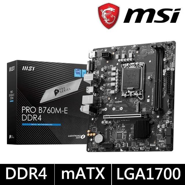 【MSI 微星】B760M-E DDR4 +G7400+D4/16G*2(/M-ATX/2條DDR4插槽/G7400/D4/16G*2) 歷史價格詳細信息