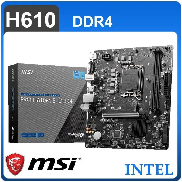 MSI/微星H110M PRO-VD VHL B150M-ICAFE A V PLUS 1151針支持67代 歷史價格詳細信息